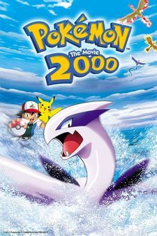 Pokémon the Movie 2000 (1999) [511756] (A1767329460) [[Movies]] --Plex--